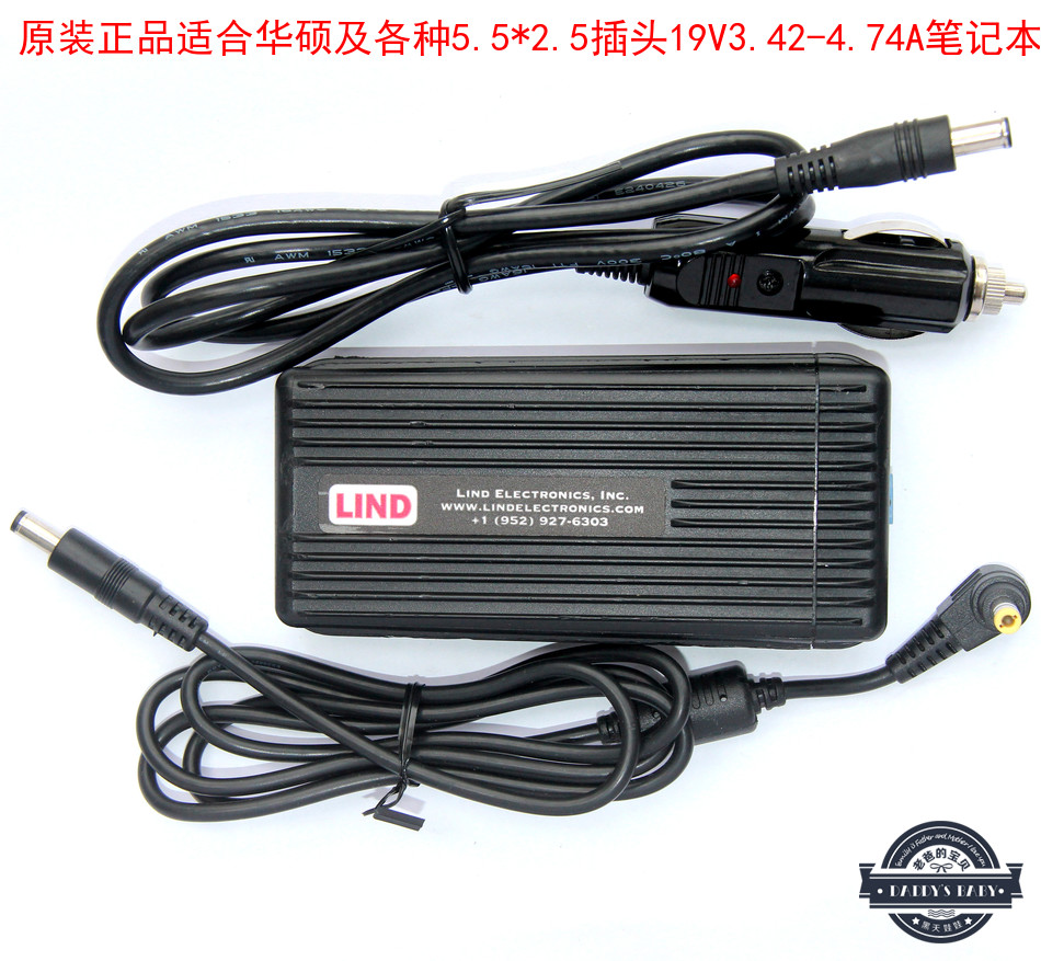 *Brand NEW*LIND DC19V3.42A 3.25A 3.95A 4.74A AC DC Adapter POWER SUPPLY